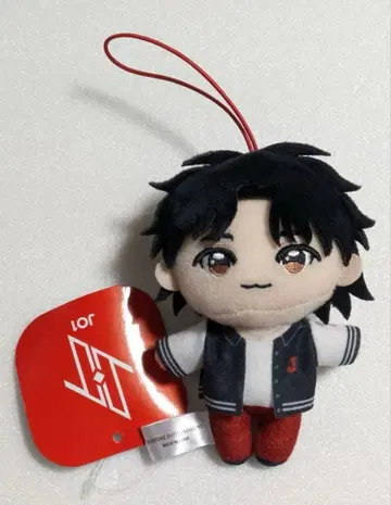 JO1 GIGO 한정판 마스코트 봉제 인형 마메하라 잇세이