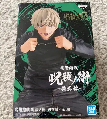 이누마키 토게 피규어 미개봉