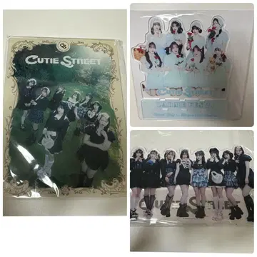 CUTIE STREET 큐스토 LARME 집합 아크릴 스탠드 세트