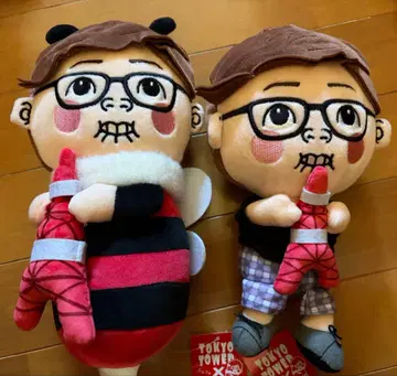 히카킨 도쿄 타워 봉제 인형 2체 세트