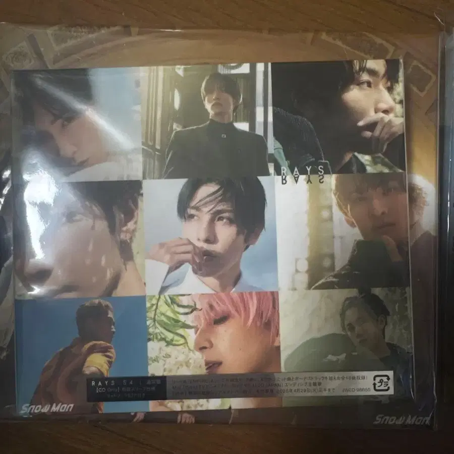 4번째 상품 이미지