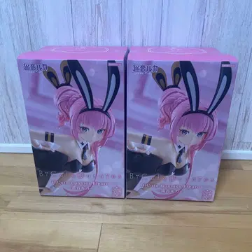 Bunny Figure 2체 세트