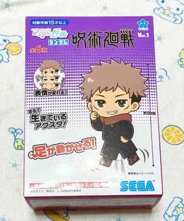 주술회전 아크돌 랜덤 미개봉 1점