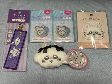 치이카와 (먼작귀) 모몽가 모음