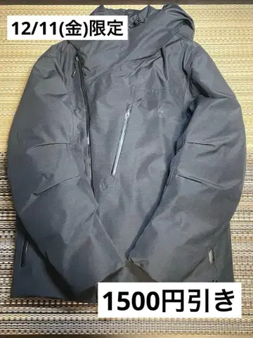 MofM x Snow Peak FR Riders Down Jacket