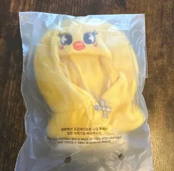 Stray Kids 포가리 10cm 봉제 인형 팬미