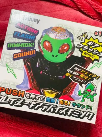 기어 바이스 기믹 19cm 에이리언