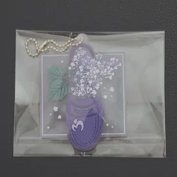 Mrs.GREENAPPLE 라일락 러버 키링