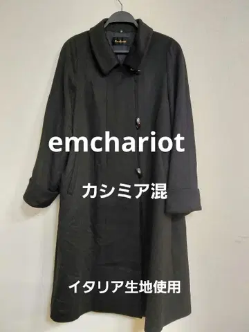 emchariot 엔차리옷 체스터 코트 롱 코트 캐시미어