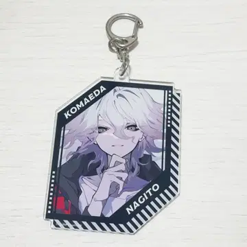 단간론파 x 모치즈키 케이 아크릴 키링 코마에다 나기토