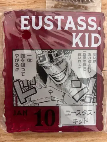 ONE PIECE BASE SHOP 아크릴 블록 유스타스 키드