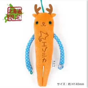 모케케 지역 한정판 캐릭터 스트랩 에조사슴 사슴 홋카이도