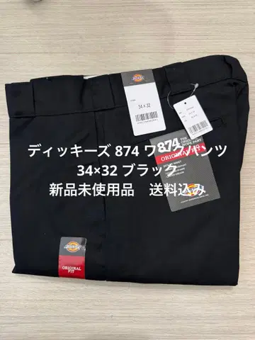 34 x 32 블랙 디키즈 874 워크 팬츠