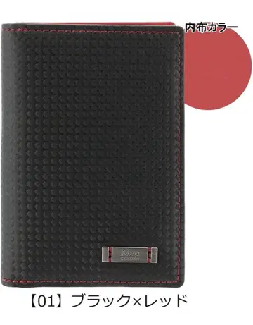 합성 피혁 여권 케이스 블랙 빨간색