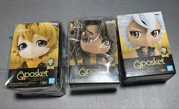 트위스테 Qposket 사바나클로 기숙사