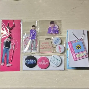 TREASURE 정환 굿즈 묶음 판매