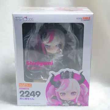 넨도로이드 죽음의 신 짱