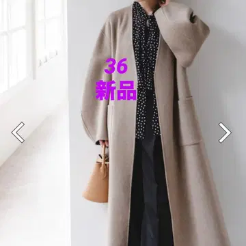 미사용 새상품/Super160s 퍼프 슬리브 롱 코트