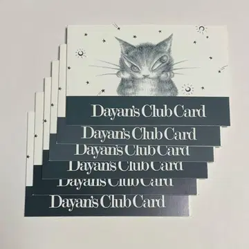 고양이 다얀 키노하나 미술관 스탬프 카드 컴플리트 6장 세트