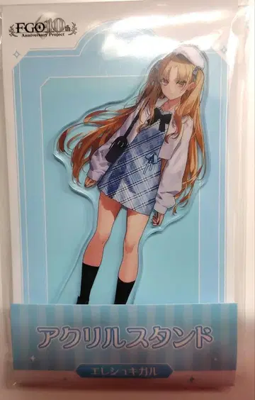 FGO 로손 콜라보 에레쉬키갈 아크릴 스탠드