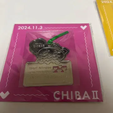 미나세 이노리 메탈 북마크 참 치바 II