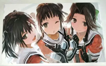 칸코레 센다이 진츠 나카 아이 캐치 카드 특전