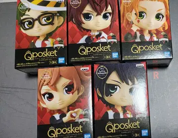 트위스테 하츠라비율 기숙사 Qposket