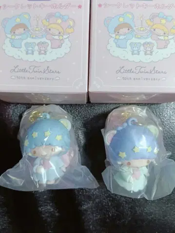 산리오 리틀트윈스타 키키라라 키키 2체 시크릿 키링