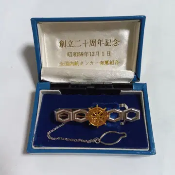 일본 국내 연안 탱커 해운 조합 넥타이핀 키 디자인 실버 은 silver