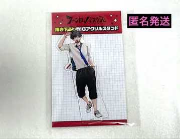 팬텀 버스터즈 BIG 아크릴 스탠드 시시쿠니 토라오