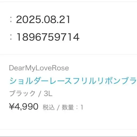 4번째 상품 이미지