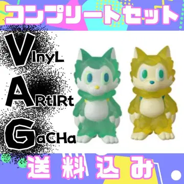 VAG 오오카미군 소프트 비닐 가챠