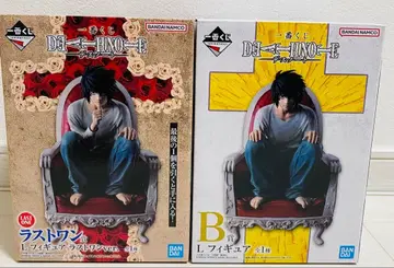 DEATH NOTE 데스노트 제일복권 L B상 라스트 원상 피규어
