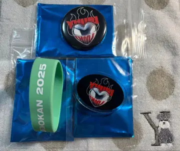 유리 YUURI 랜덤 복권