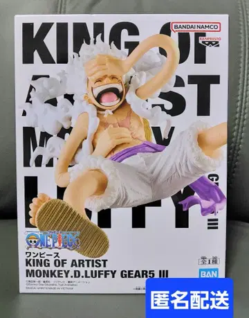 원피스 KING OF ARTIST 몽키 D 루피 GEAR5 III