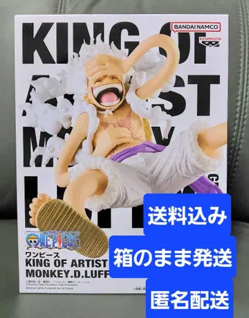 원피스 KING OF ARTIST 몽키 D 루피 GEAR5 III