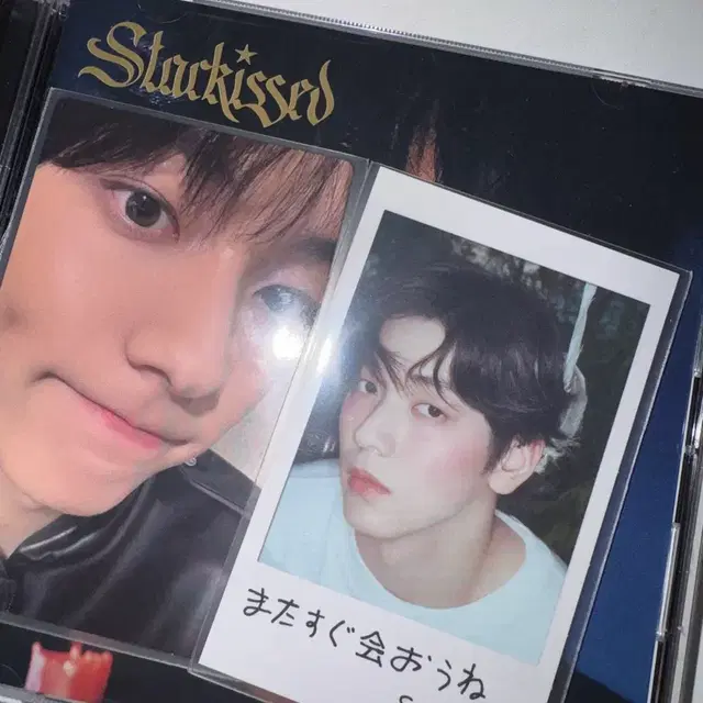 투바투 수빈 starkissed 일본 앨범 솔로반 양도