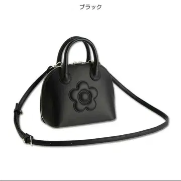 마리콴트 데이지 패치 부가티 2WAY 미니 토트