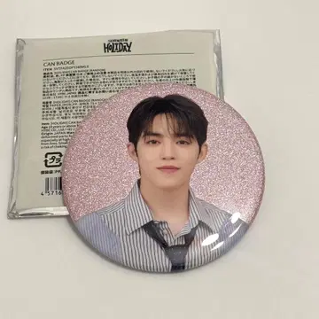 seventeen holiday 에스크 캔뱃지