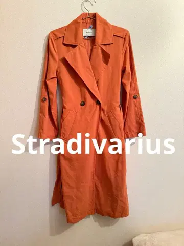 스트라디바리우스 레어 오렌지 트렌치