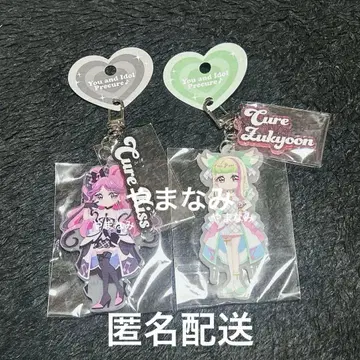 큐어즈 큔 큐어 키스 트윈 아크릴 키링 프리티 스토어