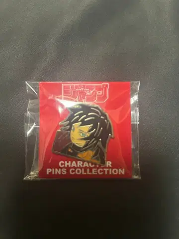 토미오카 기유 핀즈 귀멸의 칼날 점프샵 한정판