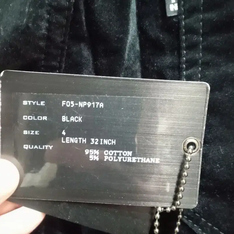 4번째 상품 이미지