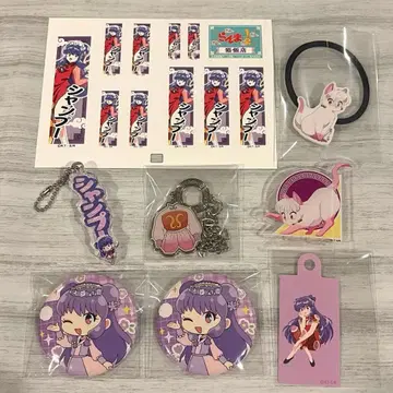 란마 1/2 샴푸 굿즈 묶음 판매