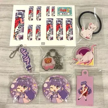 란마 1/2 샴푸 굿즈 묶음 판매