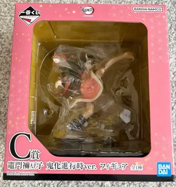 카마도 네즈코 귀화 진행 시 ver. 피규어 C상