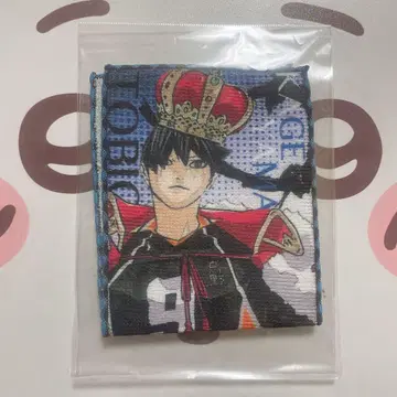 점프샵 특제 소형 타월 하이큐 카게야마 토비오