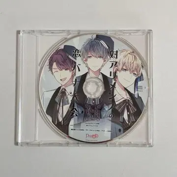 다이쇼 대칭 앨리스 Amazon 혜택