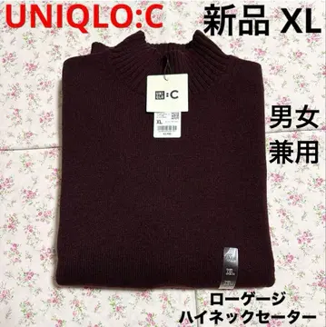 새상품 UNIQLO C 유니클로 로우게이지 하이넥 스웨터 와인 XL