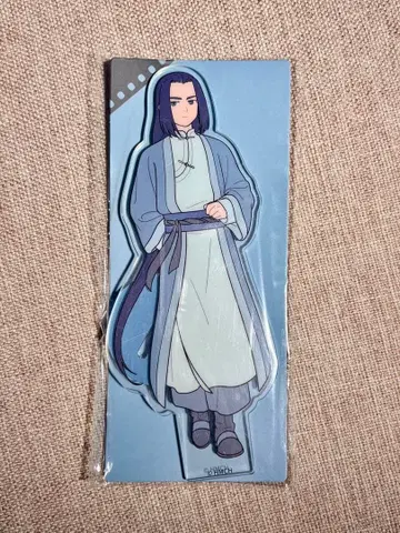 라샤오헤이 전기 2 아크릴 스탠드 무겐